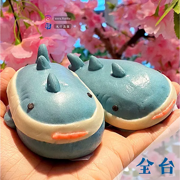 IKEA 鯊鯊包｜超Q的小鯊魚順手帶幾隻～ @neru.foodie / 丸の良食