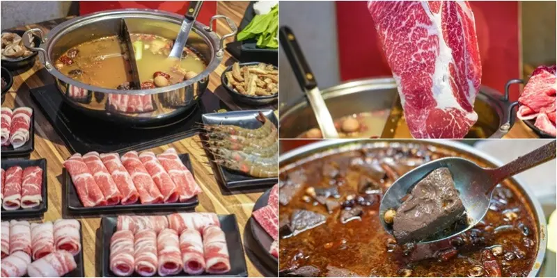 新北三峽｜蒙古紅蒙古火鍋三峽店．三峽北大特區蒙古火鍋吃到飽，比臉大安格斯牛超過百種食材任你吃！可以攜帶寵物用餐～