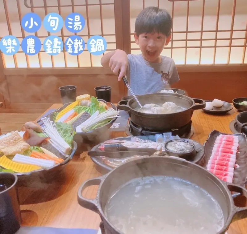 小旬湯-樂農鑄鐵鍋嘉義,高ＣＰ值的嚴選綜合海鮮鍋只要333元！（驚）