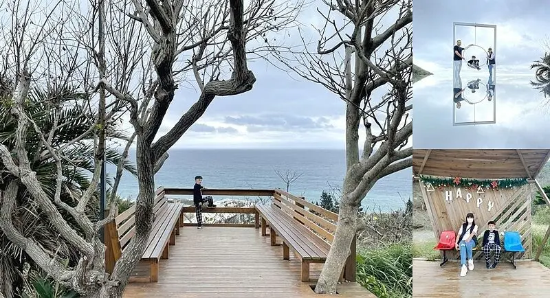 花蓮壽豐景點》山度空間│無敵海景搭配海上鞦韆，唯美天空之鏡！銅板價入園拍美照，折抵換一杯冰紅茶。