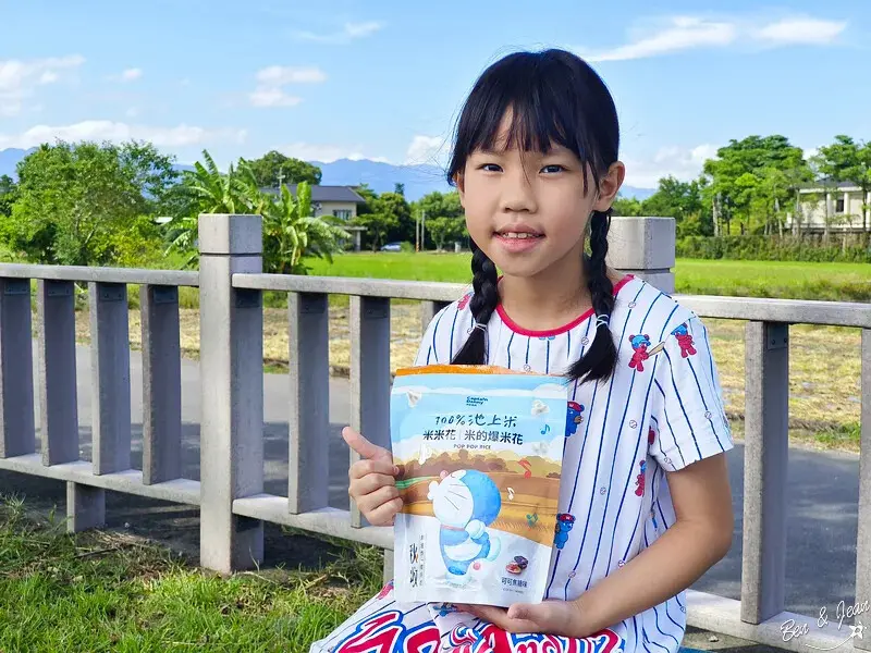 丹尼船長米米花多啦A夢糸列》池上米做成的爆米花，清爽不膩口 哆啦A夢系列包裝好可愛