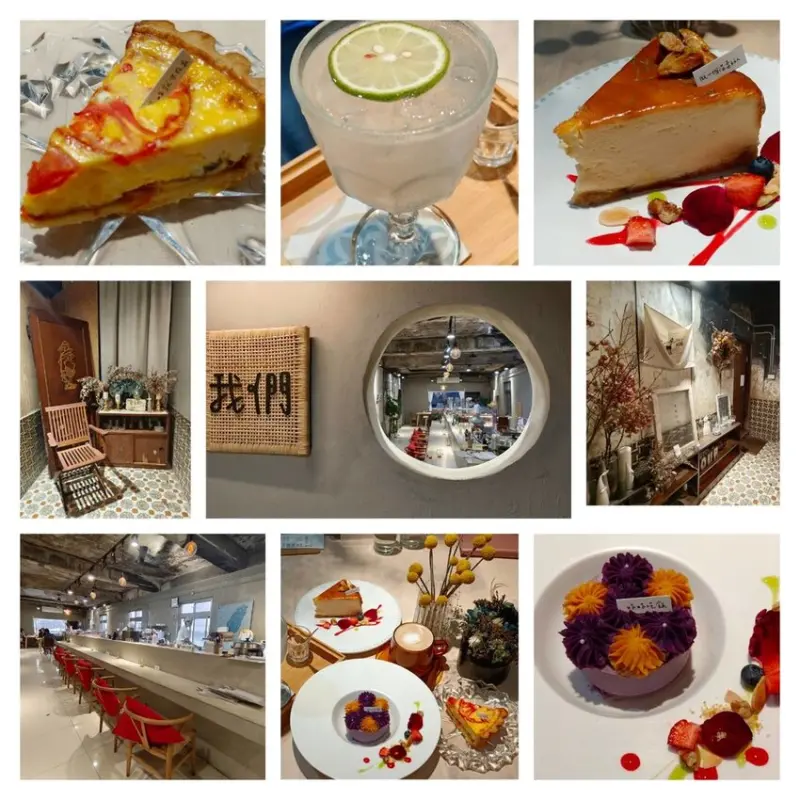 【苗栗.後龍】重成商號寵物友善咖啡廳。隱身柑仔店超復古超美味下午茶+蛋糕+咖啡+調酒