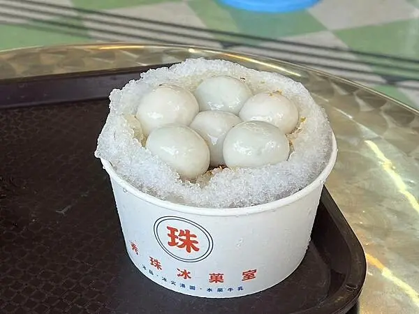 ▲高雄左營美食推薦：秀珠冰菓室，菜單推薦必點桂花冰火湯圓冰，還能搭配4種配料超豐富 /省錢王JET吃喝玩樂趣 提供、WalkerLand窩客島整理