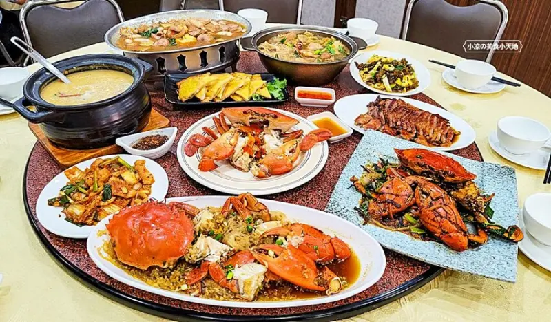 一年四季都能吃到活蟹料理！招牌燒鵝、潮汕砂鍋粥、各式熱炒通通有，聚餐就來這！！