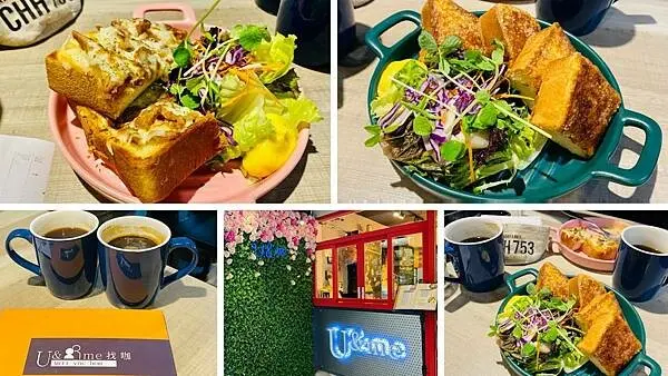 台北CP值高早午餐【U&me找咖】隱藏巷弄內網美餐廳/古亭捷運站旁平價美食/招牌必點100元法式蜜糖吐司/中正紀念堂周邊美食