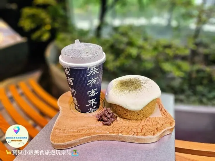 台中市中區[食]台中 櫟社 宮原眼科新品牌 主打將茶呈現於甜點上，其中招牌霜淇淋及茶戚風 來此必點