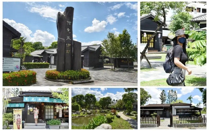 嘉義市東區｜檜意森活村 Hinoki Village 台版小京都 全台最大日式建築群 網美IG打卡景點 親子戶外免費景點 霞光和服館 Morikoohii森咖啡 Kano 福義軒