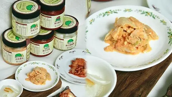 新北市中和區【宅配】今滿泡菜｜泡菜推薦！多款涼拌小菜鮮脆爽口超涮嘴~