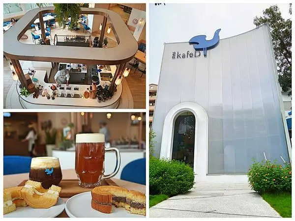 {台中美食}台中咖啡廳推薦：「kafeD咖啡滴 大進旗艦店」，必點全新推出的「芝雲奶蓋」，以及米其林星級主廚研製的「年輪經典蛋糕」！