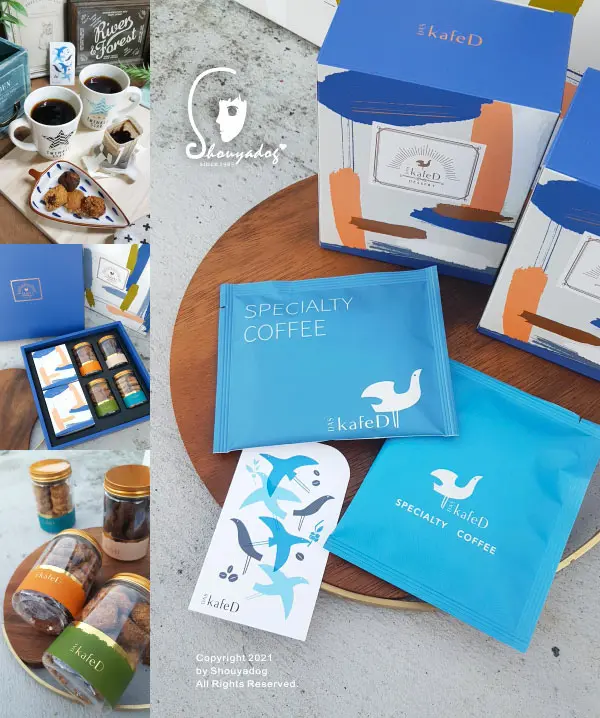 【精品咖啡】今年中秋最高質感的禮盒 kafeD咖啡滴X平塚牧人米其林星級甜點主廚手工餅乾