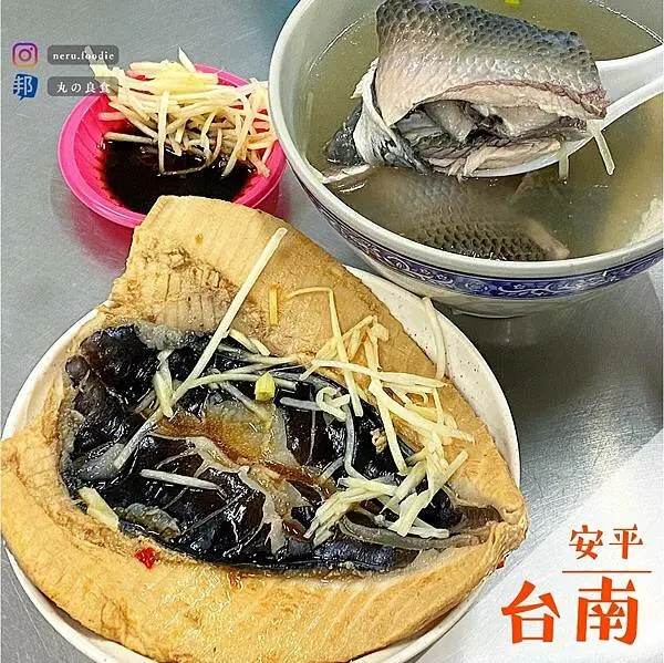 王氏魚皮店｜台南平價魚皮湯推薦 @neru.foodie / 丸の良食