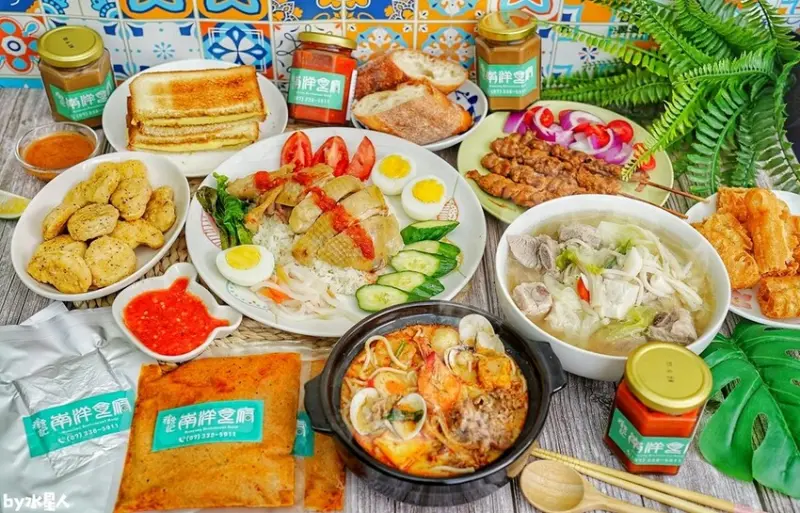 南洋食府銳記：叻沙醬、肉骨茶包、雞飯辣椒醬、咖椰醬推薦，宅配南洋調理包醬料，不用上網爬食譜在家輕鬆當南洋大廚
