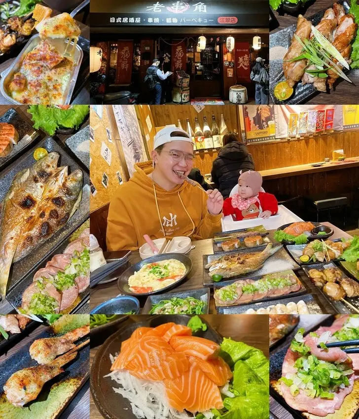 [美食] 老串角居酒屋 板橋江翠店 ♥ 板橋超人氣日式居酒屋 宵夜控必吃串燒推薦 ♥ 高CP值 ! 聚餐約會來老串角就對了 o(･∀･○)