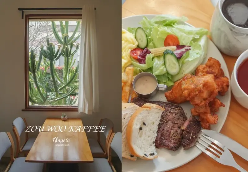 肉窩咖啡 台中老宅早午餐仙人掌清新好拍.帶寵物來也可以! - 遇見天使~Angela