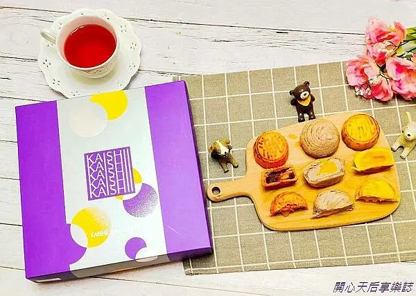 中秋月餅禮盒『開璽-流心三部曲 望月禮盒』百年餅藝,奶黃.紅豆.芋頭三款不同風味的月餅,甜美好滋味,中秋人