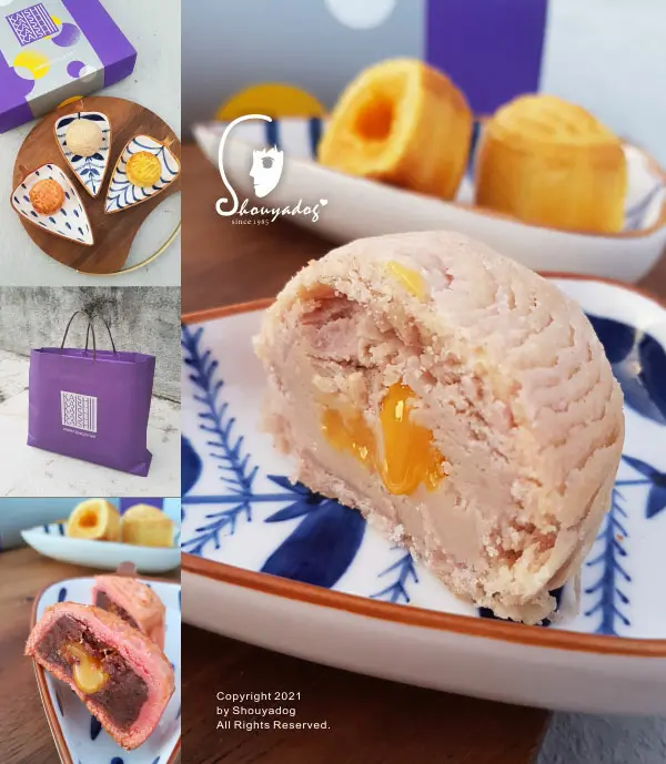 【中秋禮盒預購】開璽喜餅 傳承百年老店的好滋味 望月禮盒流心三部曲 三種風味 三種美味溫度