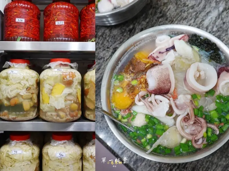 花蓮市區—單一純賣 雞湯 小卷米粉｜整尾新鮮小卷徜徉於雞湯米粉中｜煙波大飯店、美崙