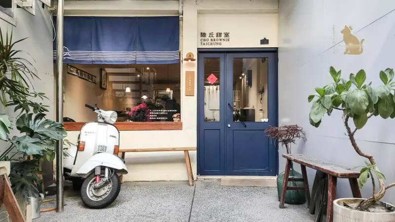 台中西區｜ 陸丘甜室 巷弄內的手作日式甜甜!! 圓嘟嘟甜甜圈是爆餡系!