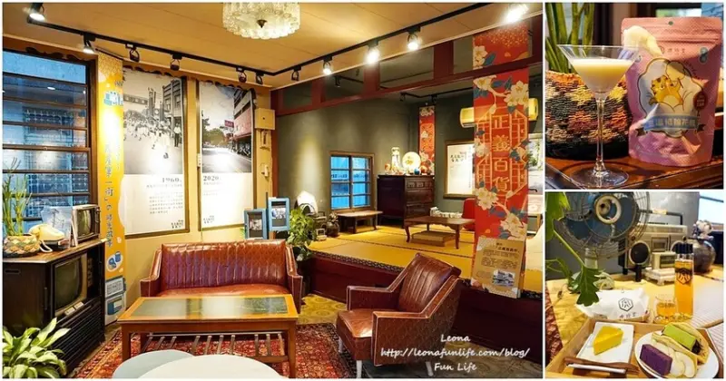 雲林虎尾美食|虎珍堂菓寮-70年日治時代老屋新風貌，散步甜點虎月燒，還有新品三溫糖棉花糖喔!|糖都甜蜜祭