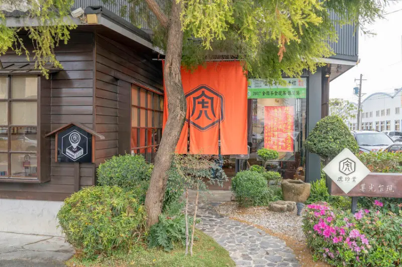 雲林美食 虎珍堂｜台灣唯一地瓜糕點必朝聖！限定散步美食「虎月燒」濃郁秒愛上～