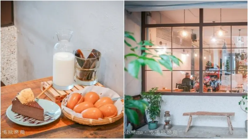 苒冉小食光 ▏喝咖啡配超Q雞蛋糕 南港平日不限時咖啡廳 寵物友善餐廳。南港車站
