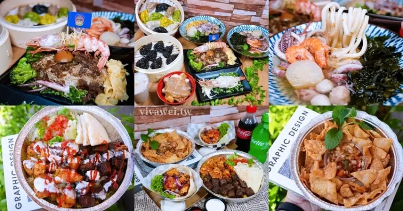 『詠記蒸餃甜不辣 x 紐約洋雞飯專賣店』經典不敗台式小吃 v.s紐約街頭清爽小吃！