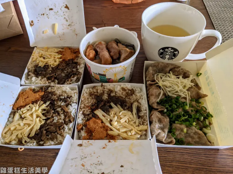 【苗栗食記】頭份詠記蒸餃甜不辣