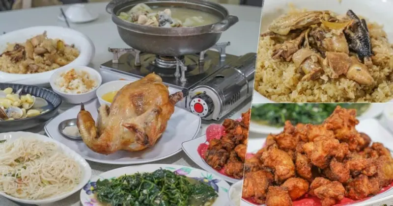 巷弄隱藏版 天美土雞城，假日一定要預定、招牌桶仔雞豆乳雞、懷舊麻油雞米糕、私房料理 X 聚餐、包廂、團體推薦 - 跟著尼力吃喝玩樂＆親子生活