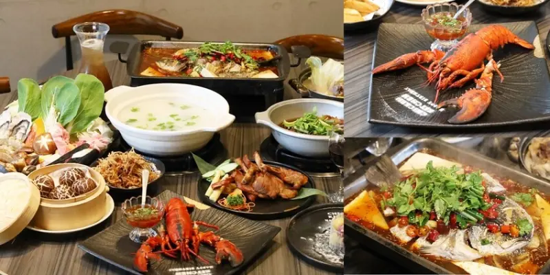 【台南美食】壽星注意啦，生日來就送你龍蝦免費吃，還有海鮮粥和麻辣烤魚不能不吃吧：廚房有雞 - 熱血玩台南。跳躍新世界