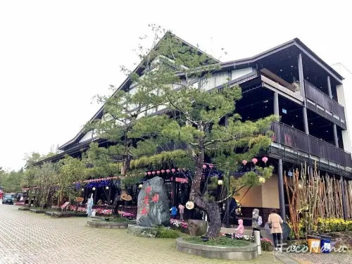 南投景點》HOHOCHA喝喝茶│台灣香日月潭茶廠，門票兌換茶葉蛋與紅茶，濃濃日式建築好好拍！