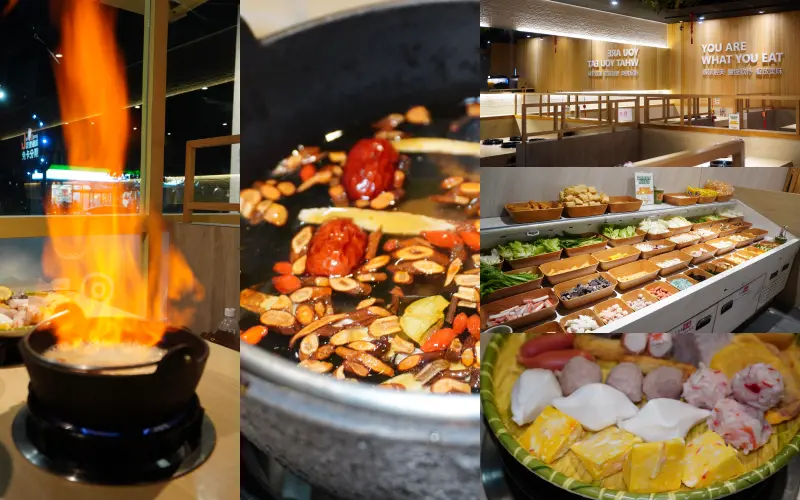 [嘉義火鍋推薦] 八石什鍋 食補專賣店 - 新鮮野菜火鍋料自助吧吃到飽 | 營業到凌晨 | 嘉義火鍋吃到飽 | 嘉義吃到飽推薦 - 湯姆仕-吃喝玩樂最重要