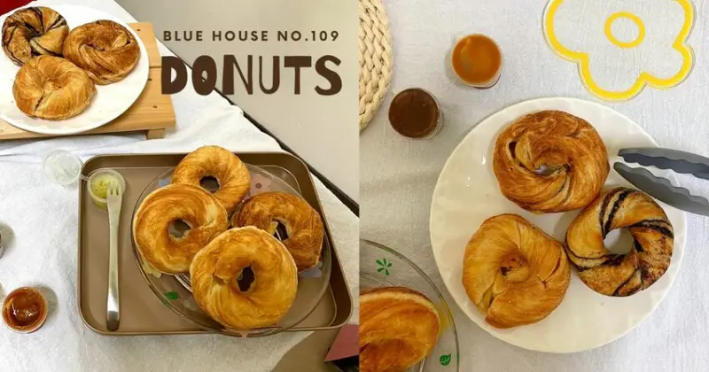 新竹藍色網美咖啡廳｜藍屋子109號「半熟脆皮甜甜圈」口味推薦：原味、起司、黑糖、巧克力，還有3種淋醬可以搭配！