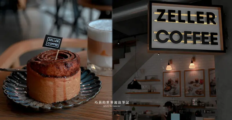 台中市南屯區台中露營風咖啡廳很outdoor，日本美學手沖咖啡、早午餐、還有好吃肉桂捲可嘗鮮！