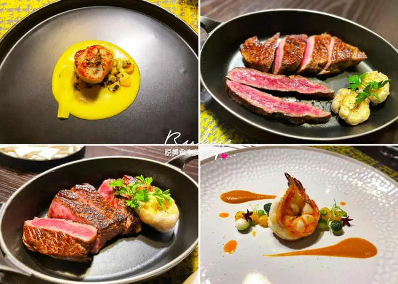 【台中南屯區美食】MEATGQ 橡木炙烤牛排館附菜單，米其林推薦餐廳，高級牛排專賣店，乾式熟成肋眼軟嫩度極佳，值得來品嘗的餐廳｜ Ruby說美食享受旅行(@tour_ruby530)