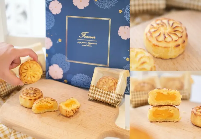 新竹美食|把月亮放入口中~「法樂公爵」星空黃金流沙酥禮盒，用濃鹹香的滋味品味中秋之美!肉依小姐吃什麼