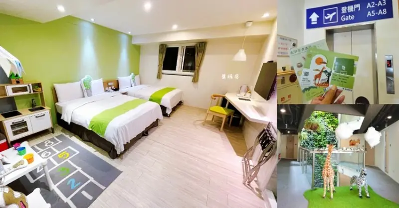 台中住宿 ❙ 葉綠宿旅館 ❙ 童趣親子房、開放式廚房 鄰近逢甲夜市!