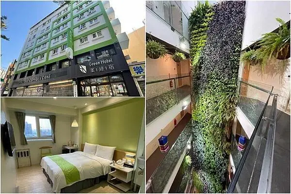 [台中住宿] 台中逢甲葉綠宿旅館 Green Hotel ~ 近逢甲夜市特色旅店，13米高植生牆，可愛陪睡小盆栽