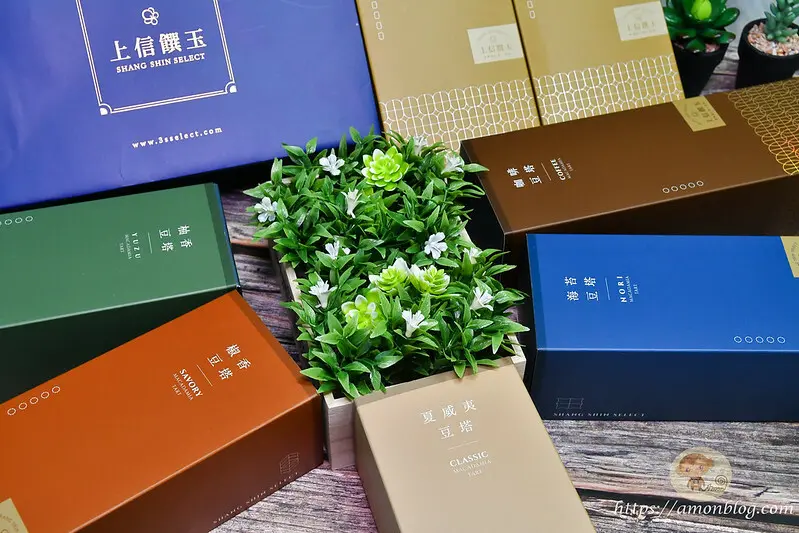 上信饌玉|台灣伴手禮推薦，香濃巧克力胡桃塔及酸甜可口金鑽鳳梨酥，年節送禮就選這間，有實體店面喔