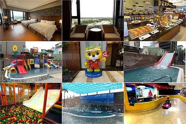 [宜蘭親子飯店推薦] 川湯春天溫泉飯店 旗艦館 ~ 一泊二食親子渡假飯店首選，賽車場、球池、SPA露天風呂、親子戲水區滑水道、Switch