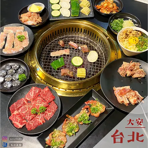 畜聚燒肉｜東區雙人套餐推薦 @neru.foodie / 丸の良食