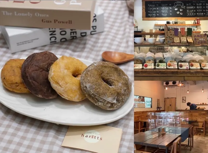 台中美食|來自東京の純正日本味，「Haritts donuts&coffee」超多口味甜甜圈!肉依小姐吃什麼