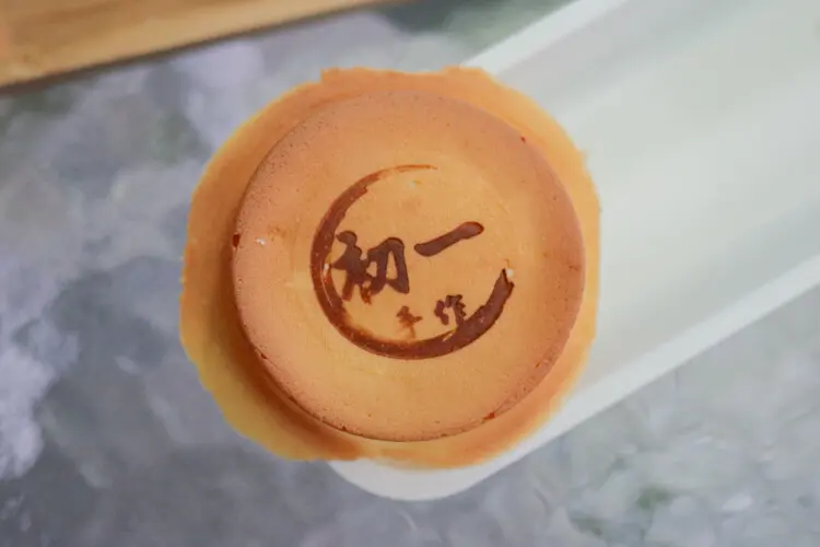 高雄｜初一車輪燒紅豆餅