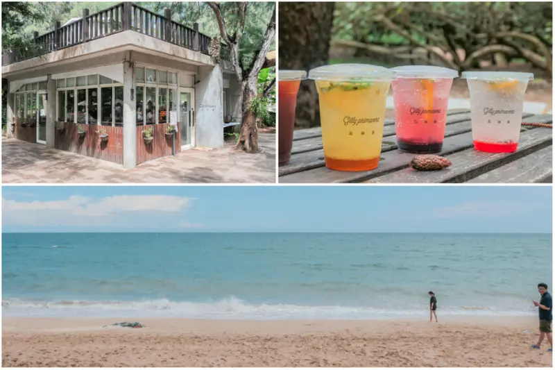 及林春咖啡館 | 澎湖超夯海景咖啡廳 隱身在林投公園內森林裡的小秘境。喝咖啡、踏浪 澎湖就是這麼chill。澎湖美食