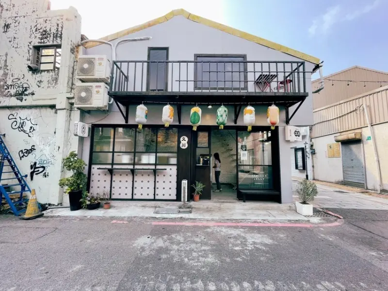 【台南 中西區】漫步台南街頭來一杯久川維新茶飲 神農店  珍珠和粉角也可以很文青