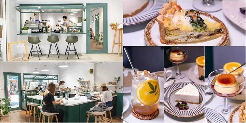 【新北新莊-頭前莊站咖啡甜點下午茶】may i coffee u.巷弄公寓居家設計風咖啡1+1.生乳酪蛋糕