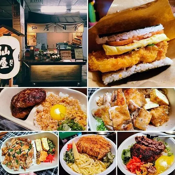 仙屋日食～快閃限定。丼飯專賣店 登場！