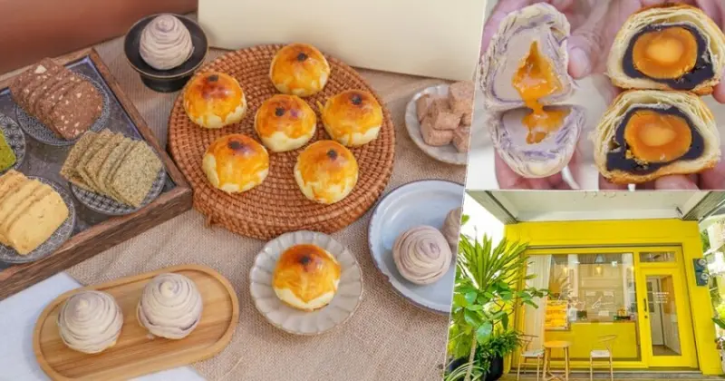 高雄 晴。晨 獨家爆漿芋頭流心酥、大顆鹹蛋黃烏豆蛋黃酥、手工月餅禮盒 X 限定中秋禮盒、高雄伴手禮 - 跟著尼力吃喝玩樂＆親子生活