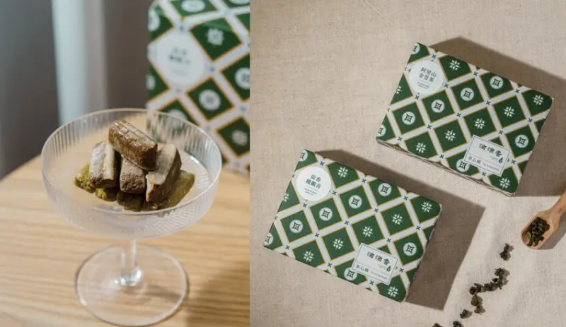 宅配美食 滴滴香｜優質好茶化身回甘茶點， 鐵觀音、阿里山金萱茶心酥