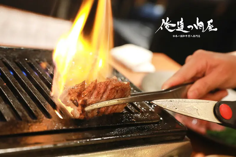 【西區/公益商圈】中秋連假副刊之 2020米其林1星，讓你吃一口彷彿置身日本的 俺達の肉屋