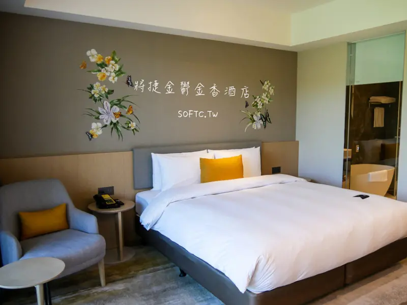 淡水住宿推薦》將捷金鬱金香酒店●獨家看夕陽淡水住宿推薦! 淡水滬尾藝文休閒園區+禮萊廣場住宿商場玩樂度假一次滿足 - 軟西，遊記